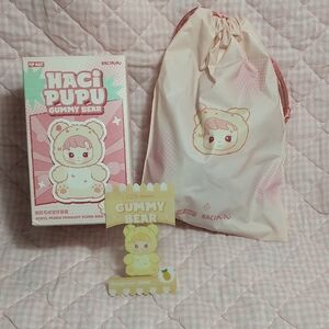 POP MART Haci Pupu Gummy Bear Plush Keychain / Bag Charm (Pineapple Flavor)🍍